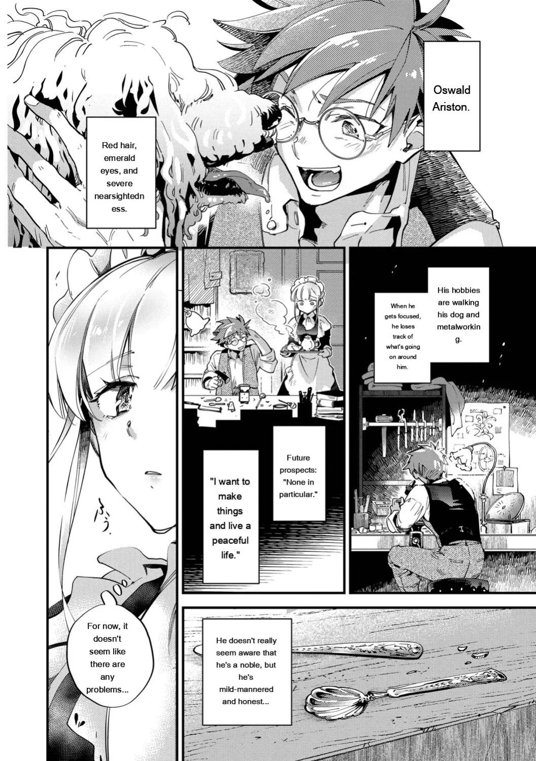 [Kaza Midori] Bride Maid [Digital Special Edition] [Eng][MTL]