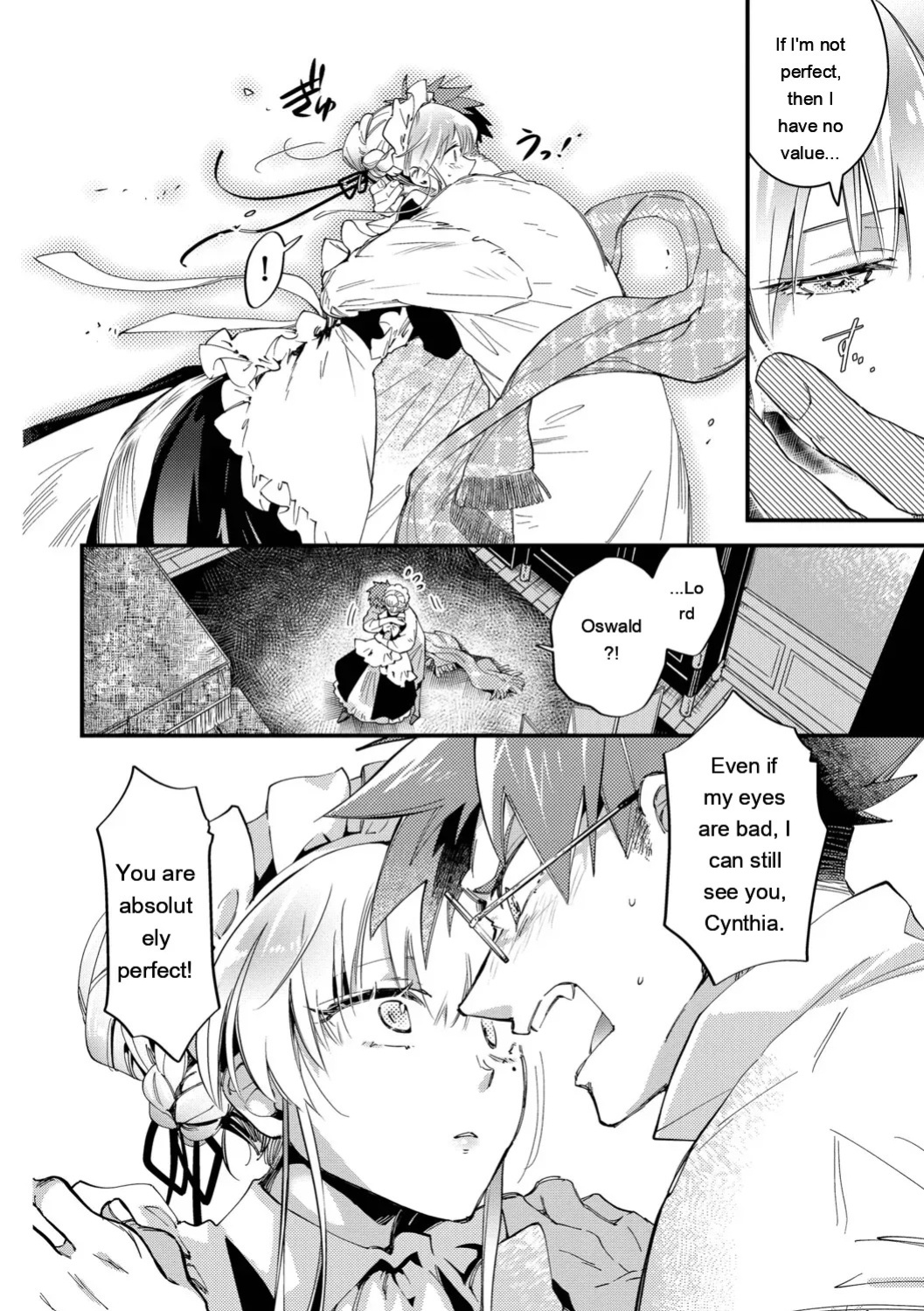 [Kaza Midori] Bride Maid [Digital Special Edition] [Eng][MTL]