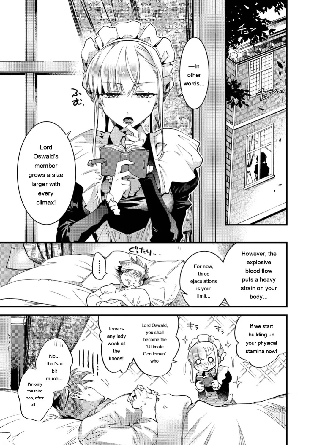 [Kaza Midori] Bride Maid [Digital Special Edition] [Eng][MTL]