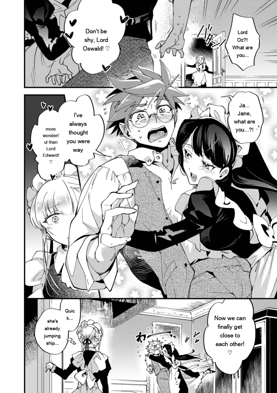[Kaza Midori] Bride Maid [Digital Special Edition] [Eng][MTL]