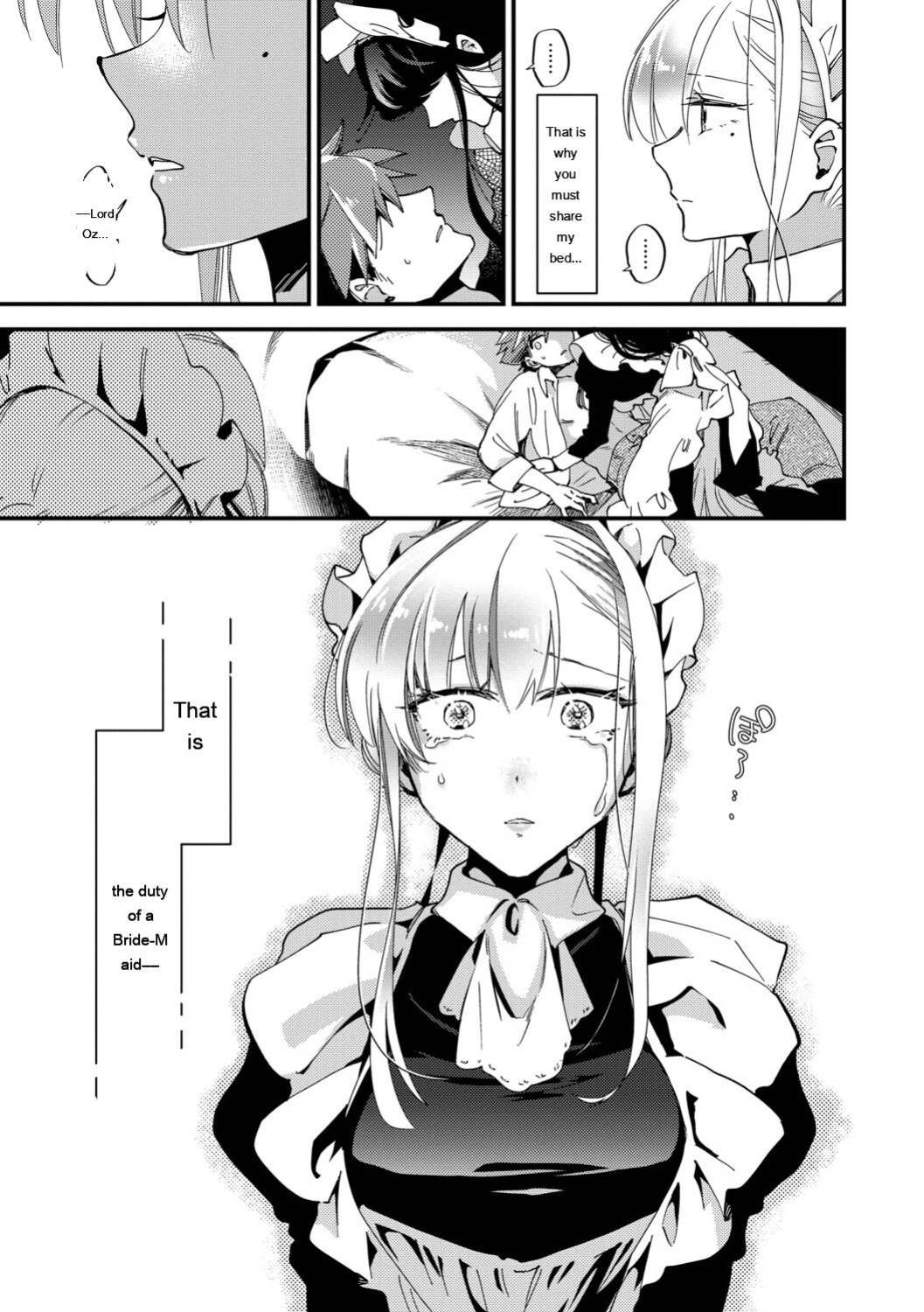 [Kaza Midori] Bride Maid [Digital Special Edition] [Eng][MTL]