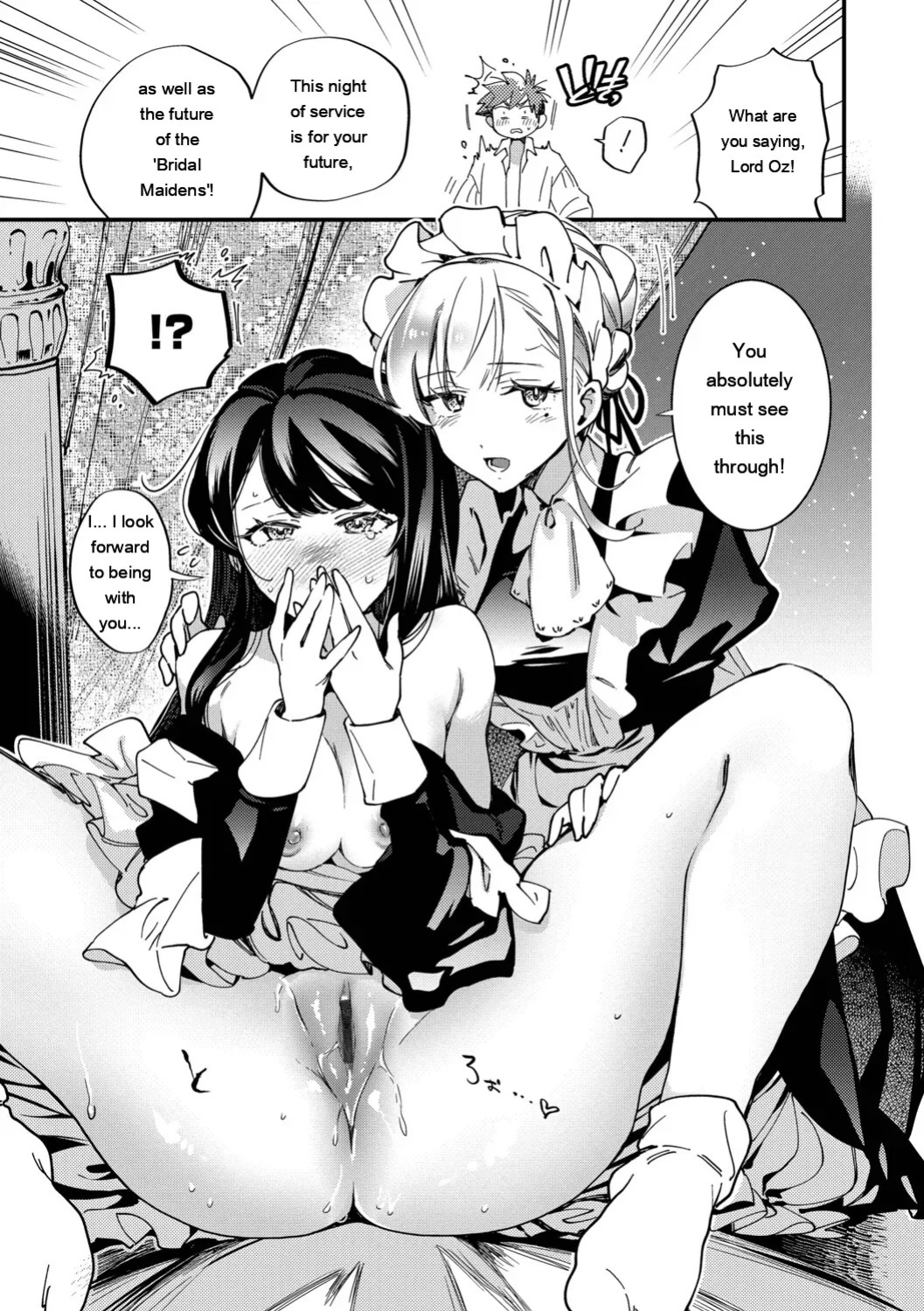 [Kaza Midori] Bride Maid [Digital Special Edition] [Eng][MTL]