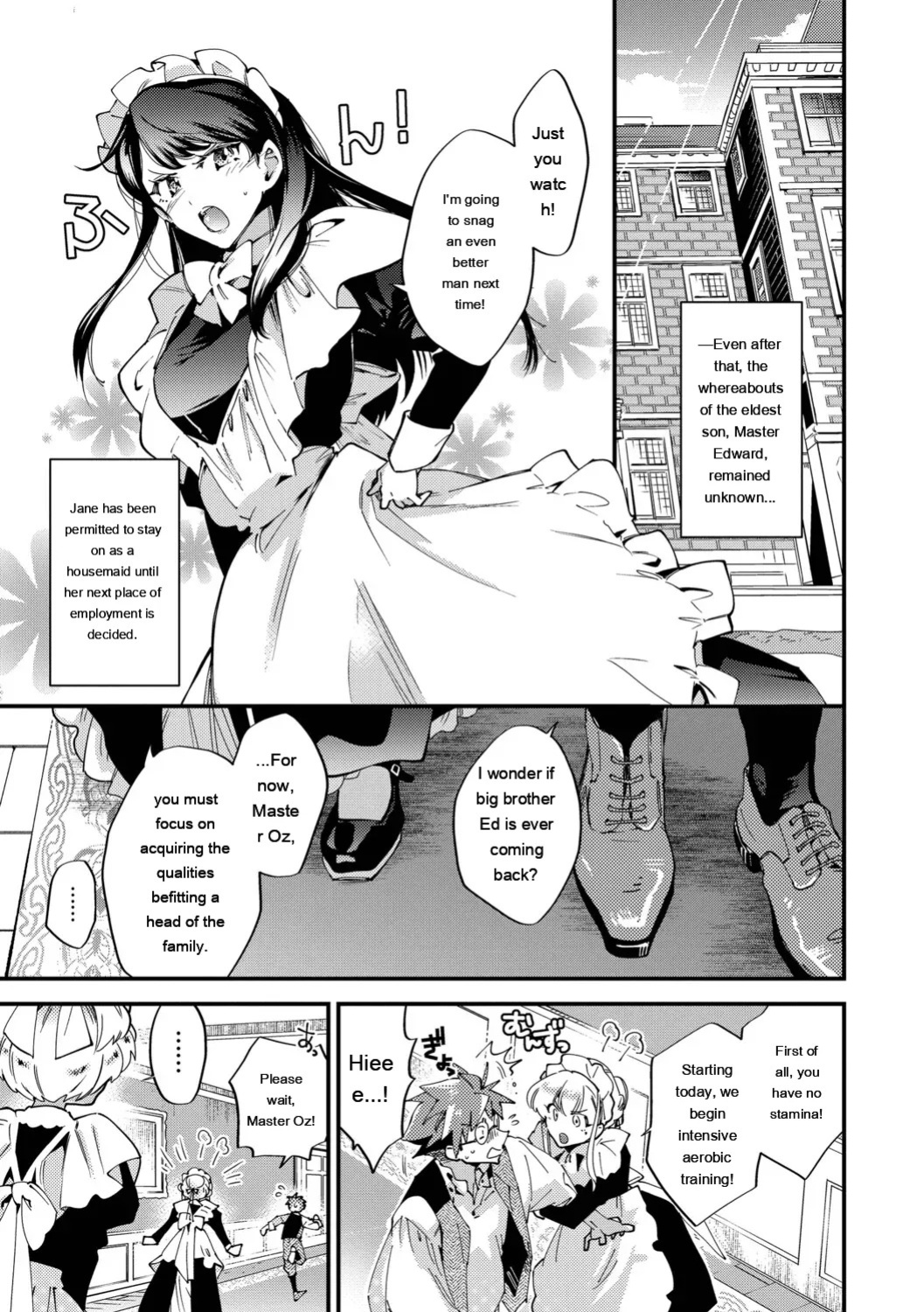 [Kaza Midori] Bride Maid [Digital Special Edition] [Eng][MTL]
