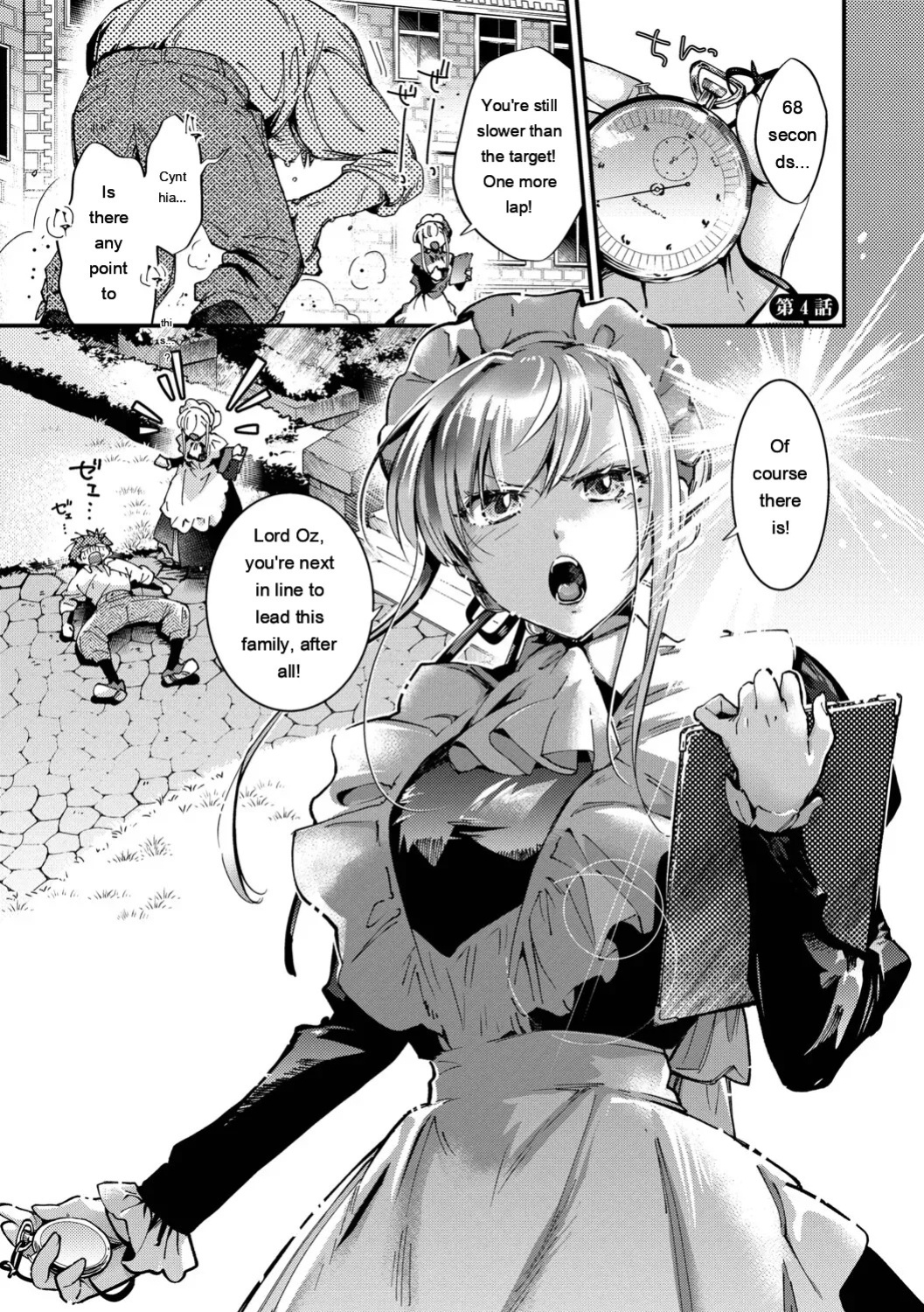 [Kaza Midori] Bride Maid [Digital Special Edition] [Eng][MTL]