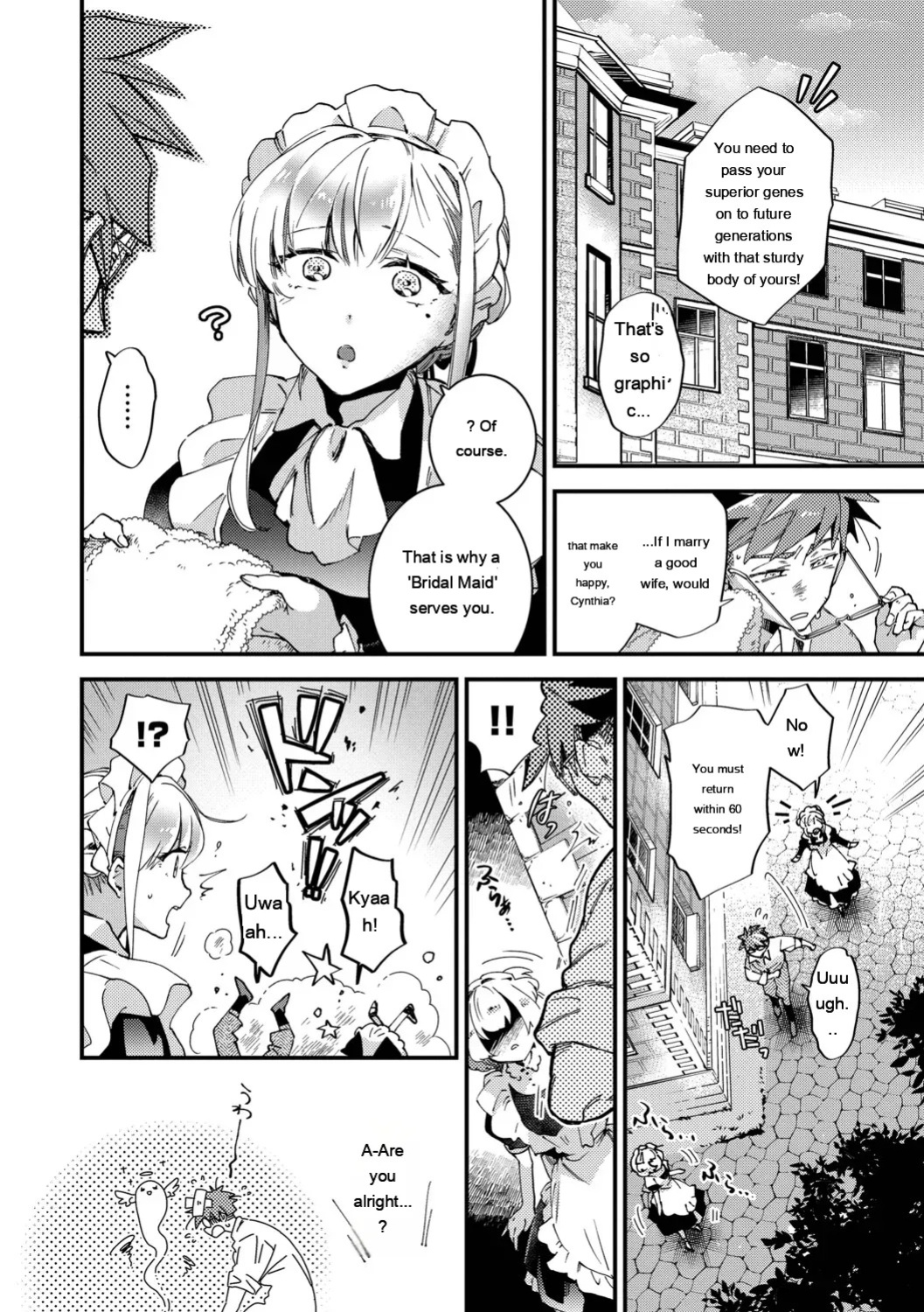 [Kaza Midori] Bride Maid [Digital Special Edition] [Eng][MTL]