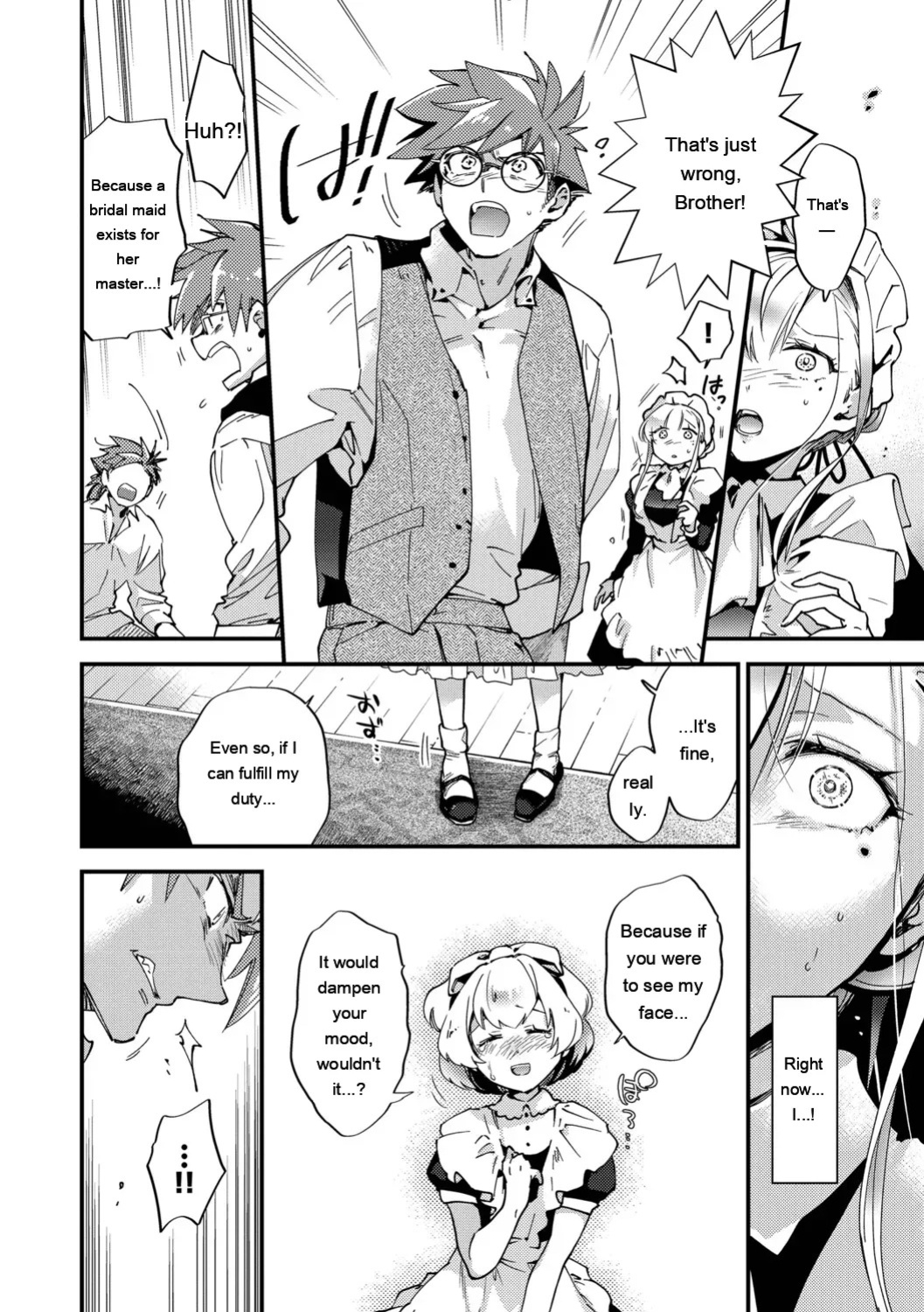 [Kaza Midori] Bride Maid [Digital Special Edition] [Eng][MTL]