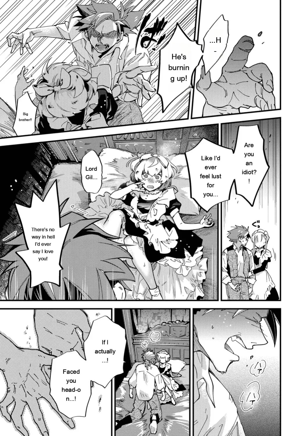 [Kaza Midori] Bride Maid [Digital Special Edition] [Eng][MTL]