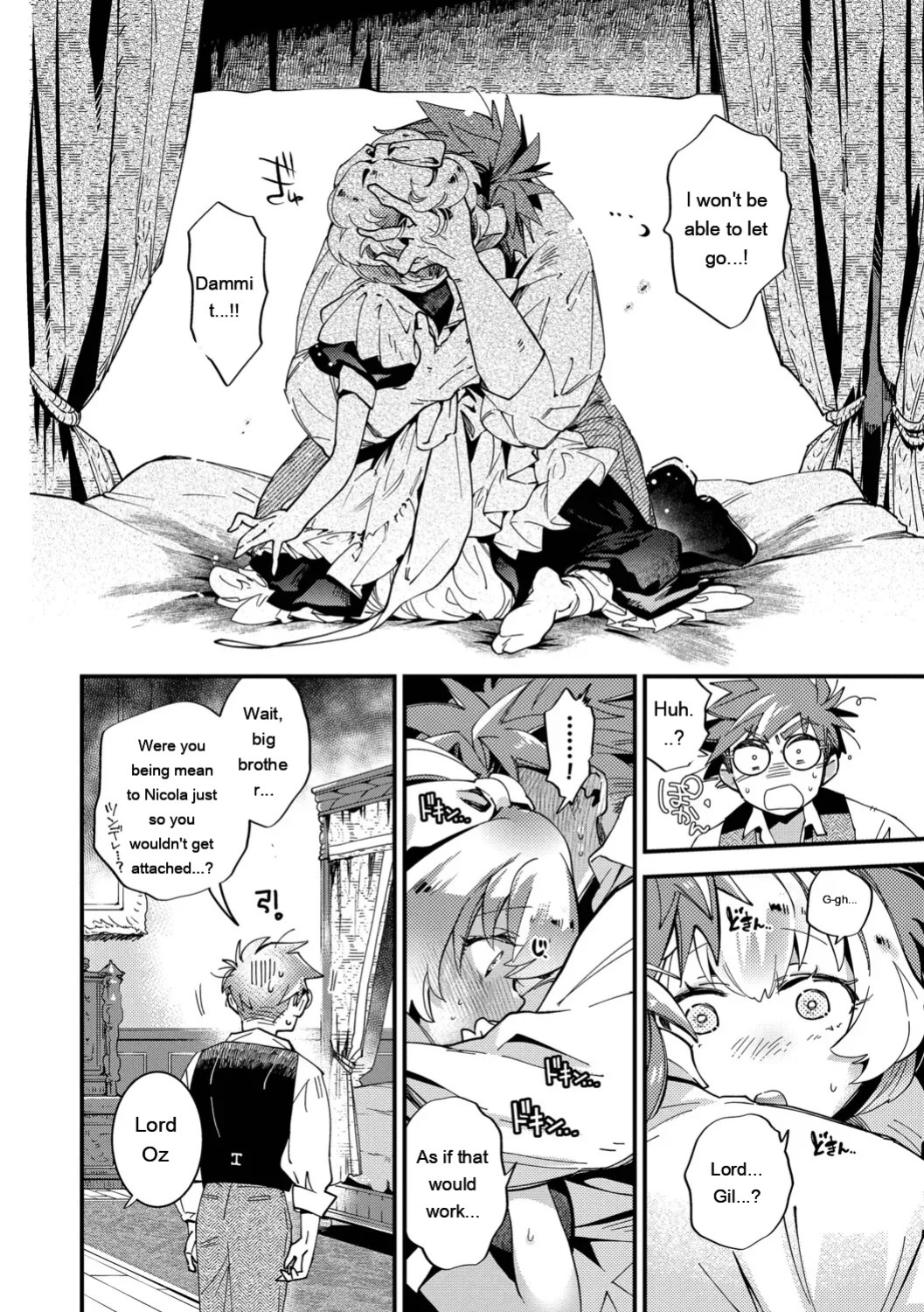 [Kaza Midori] Bride Maid [Digital Special Edition] [Eng][MTL]