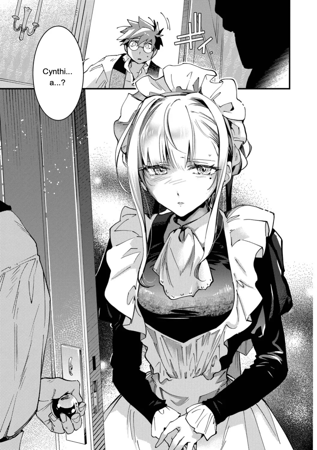 [Kaza Midori] Bride Maid [Digital Special Edition] [Eng][MTL]