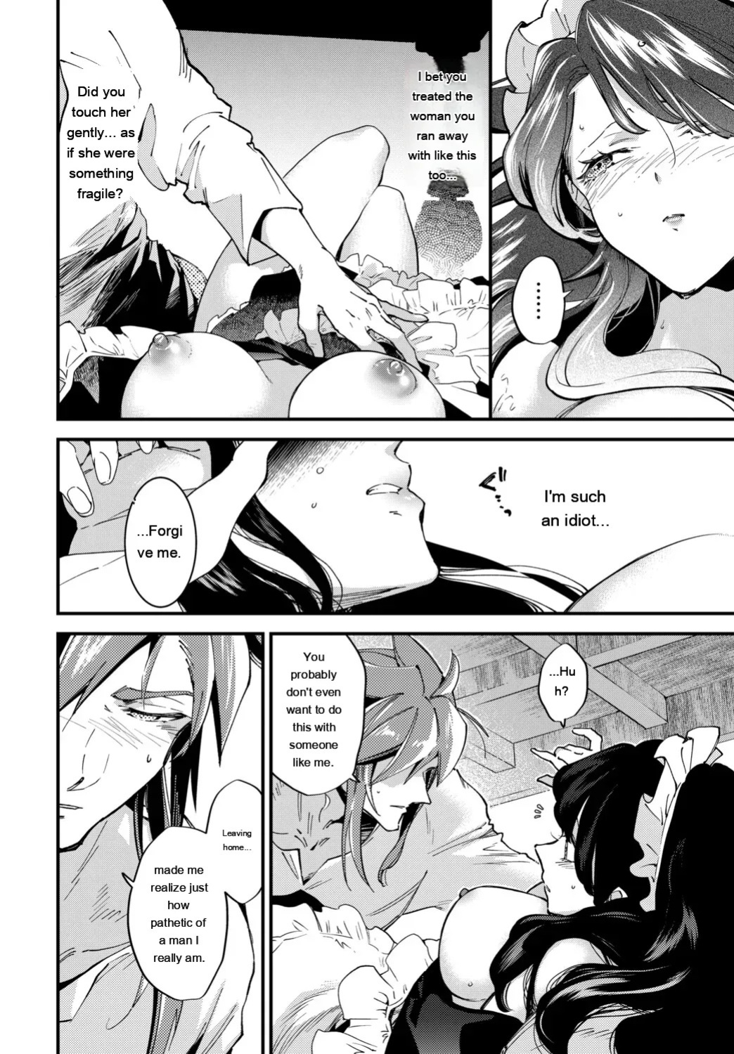 [Kaza Midori] Bride Maid [Digital Special Edition] [Eng][MTL]