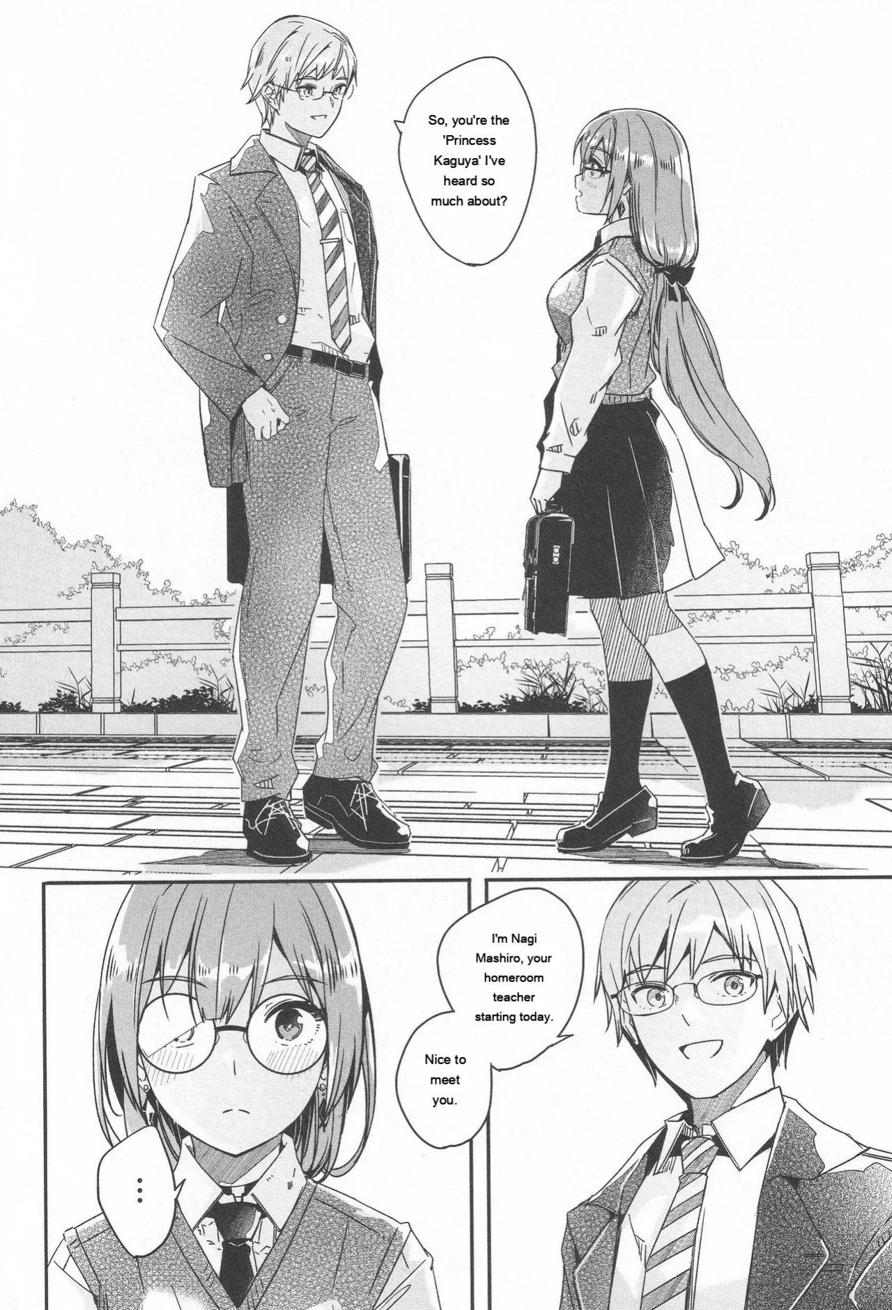 [Gustav] Kimi wa Kagayaku Tsukihana no you ni [Eng][MTL]