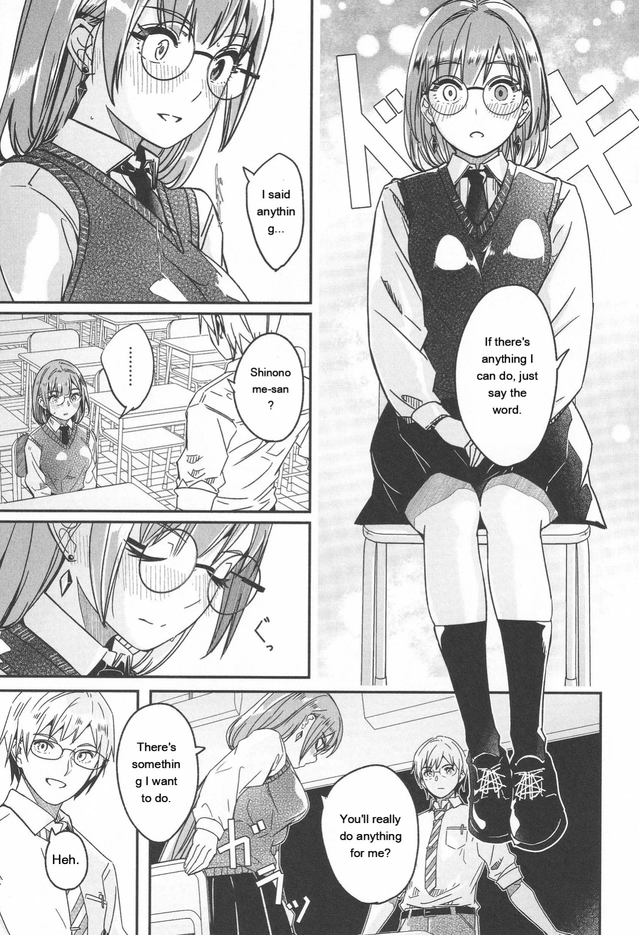 [Gustav] Kimi wa Kagayaku Tsukihana no you ni [Eng][MTL]
