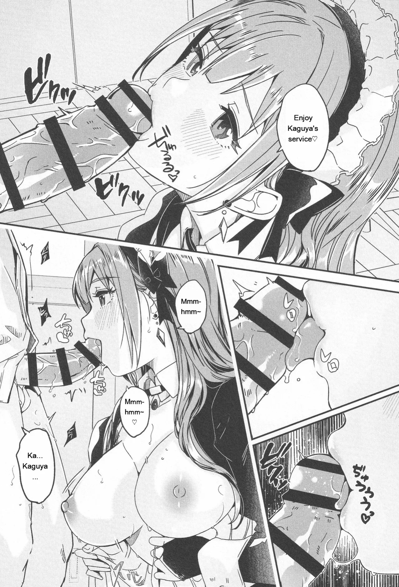 [Gustav] Kimi wa Kagayaku Tsukihana no you ni [Eng][MTL]