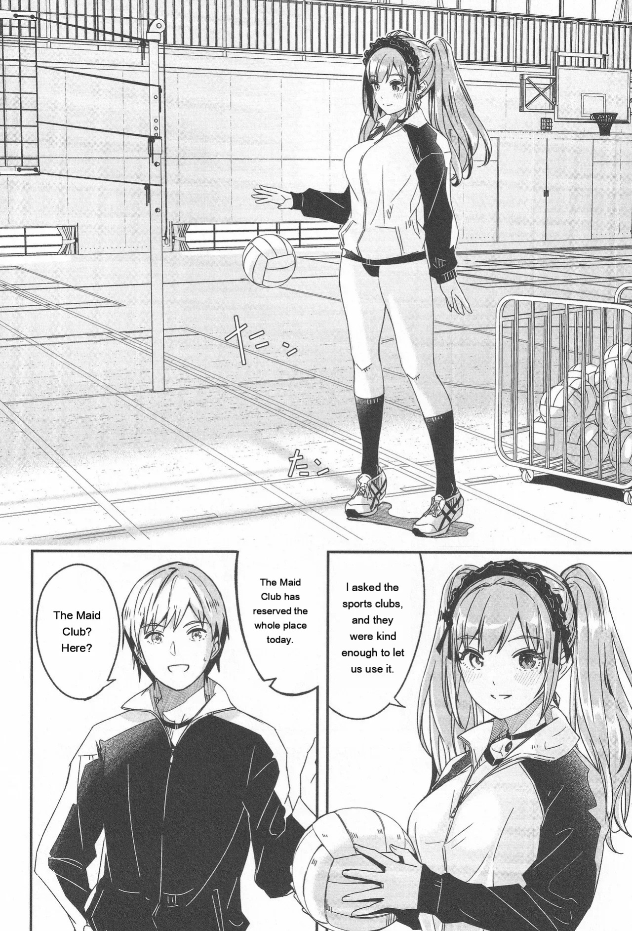 [Gustav] Kimi wa Kagayaku Tsukihana no you ni [Eng][MTL]
