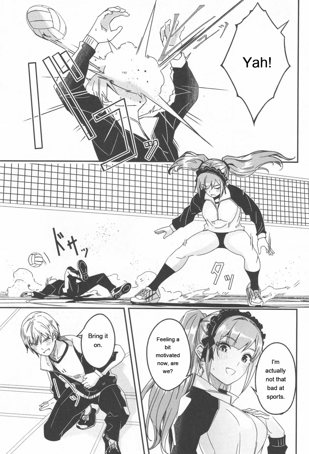 [Gustav] Kimi wa Kagayaku Tsukihana no you ni [Eng][MTL]