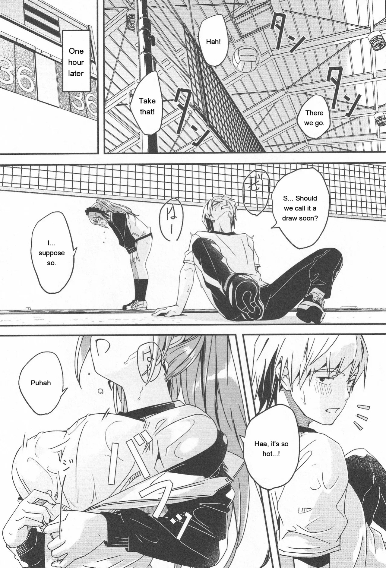 [Gustav] Kimi wa Kagayaku Tsukihana no you ni [Eng][MTL]