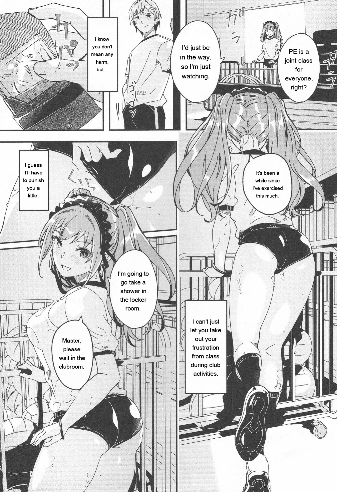 [Gustav] Kimi wa Kagayaku Tsukihana no you ni [Eng][MTL]