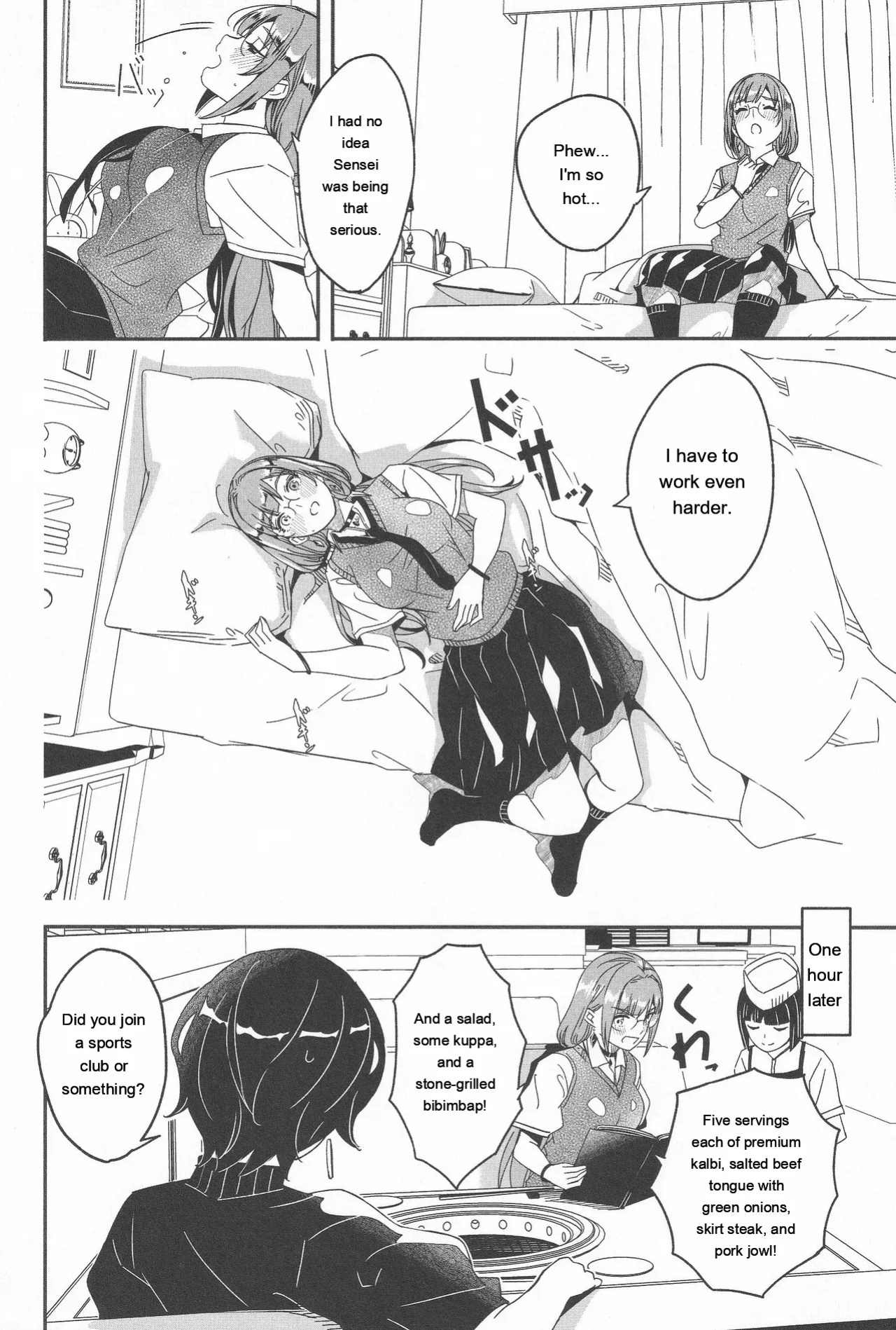 [Gustav] Kimi wa Kagayaku Tsukihana no you ni [Eng][MTL]