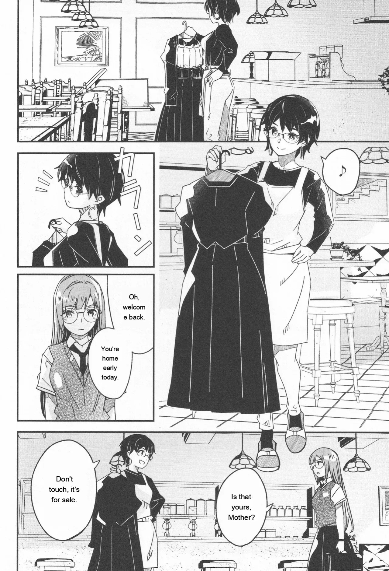 [Gustav] Kimi wa Kagayaku Tsukihana no you ni [Eng][MTL]