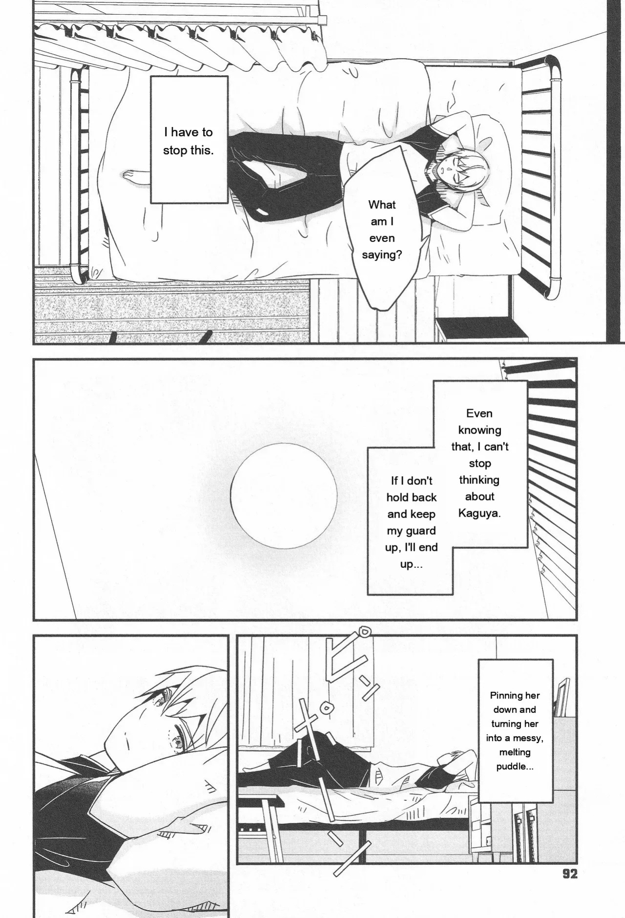 [Gustav] Kimi wa Kagayaku Tsukihana no you ni [Eng][MTL]