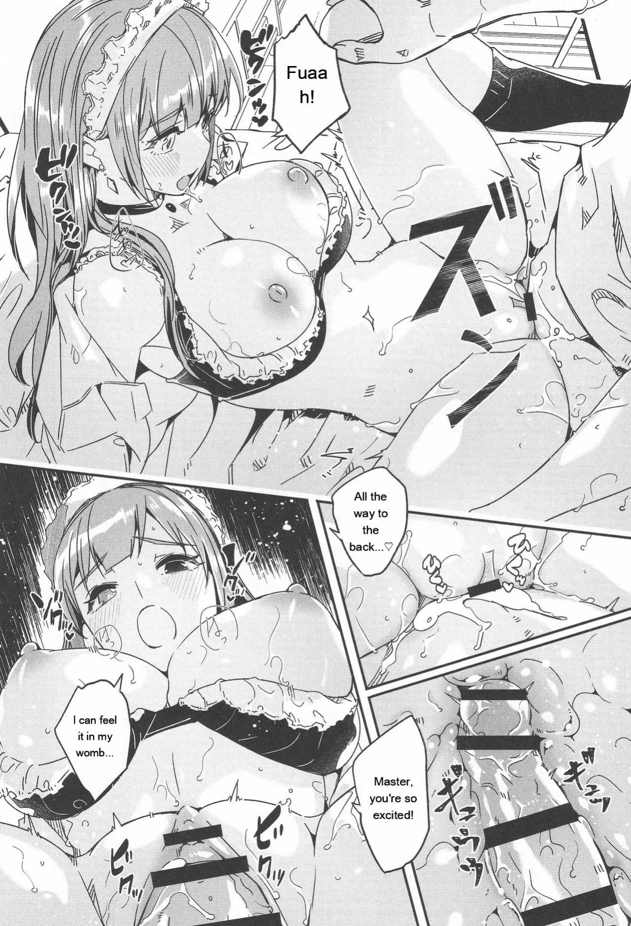 [Gustav] Kimi wa Kagayaku Tsukihana no you ni [Eng][MTL]