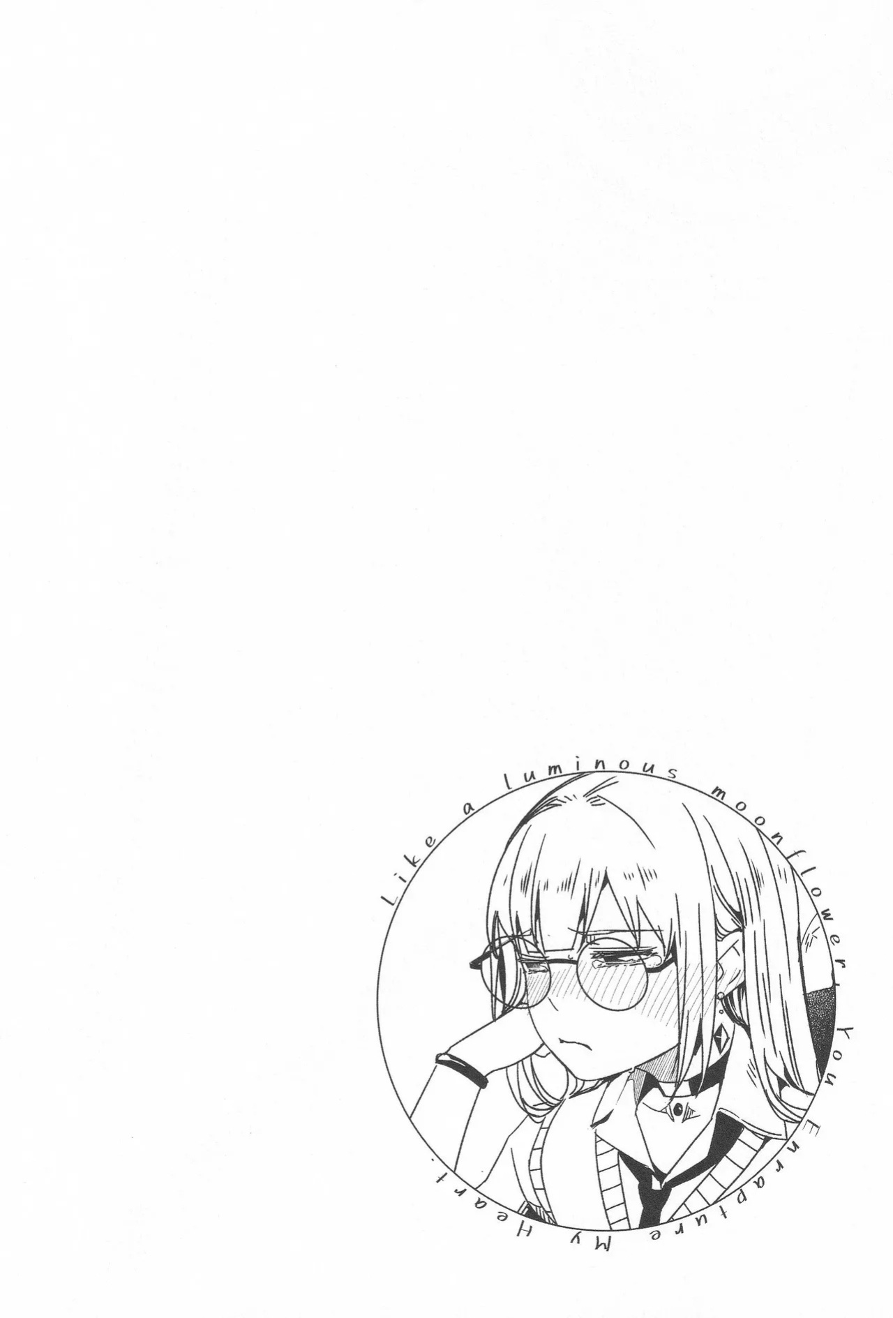 [Gustav] Kimi wa Kagayaku Tsukihana no you ni [Eng][MTL]