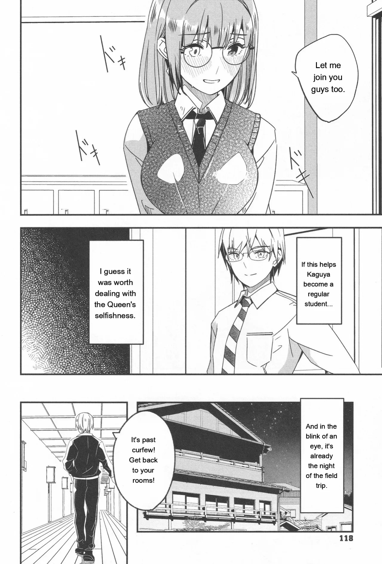 [Gustav] Kimi wa Kagayaku Tsukihana no you ni [Eng][MTL]