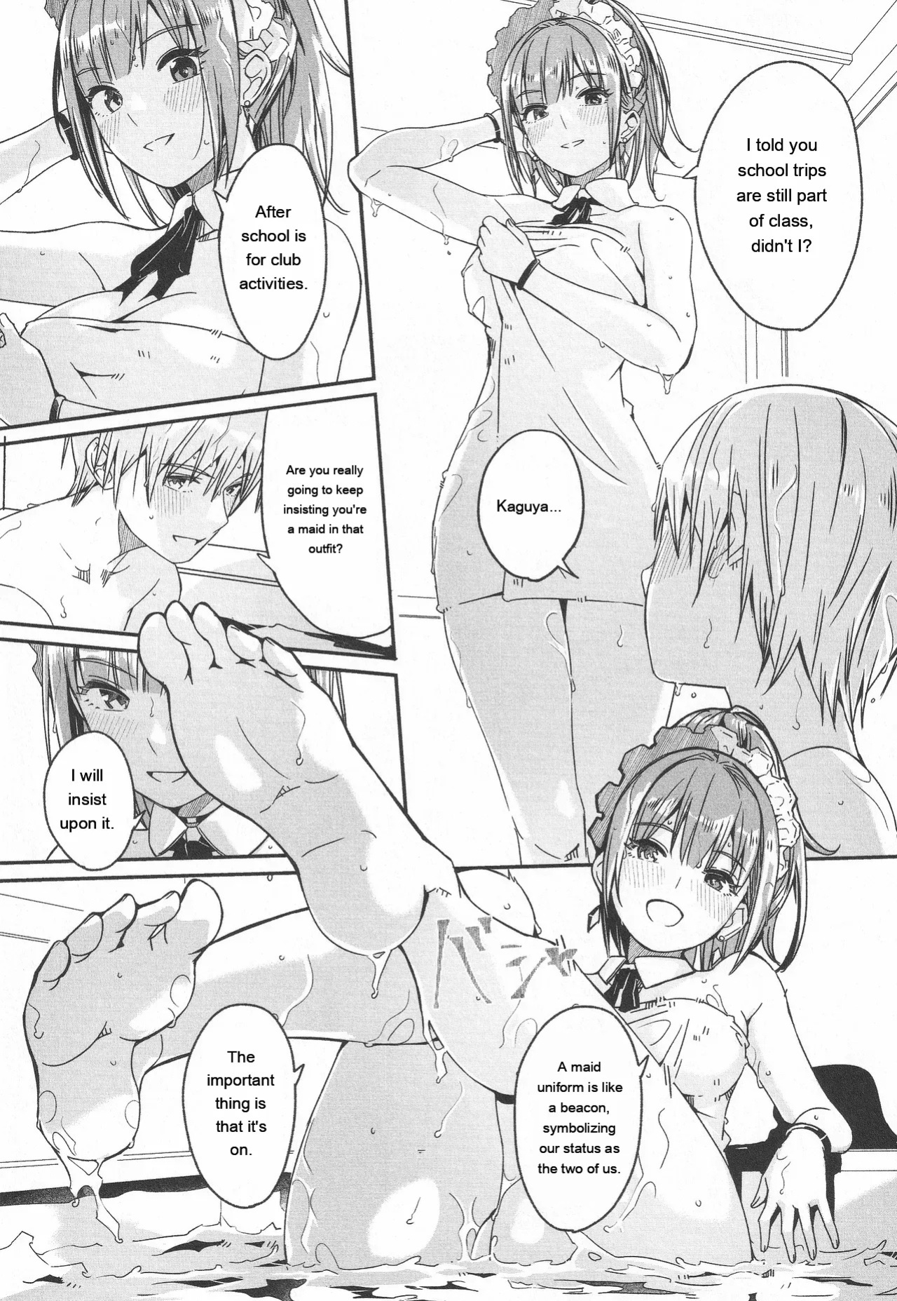 [Gustav] Kimi wa Kagayaku Tsukihana no you ni [Eng][MTL]