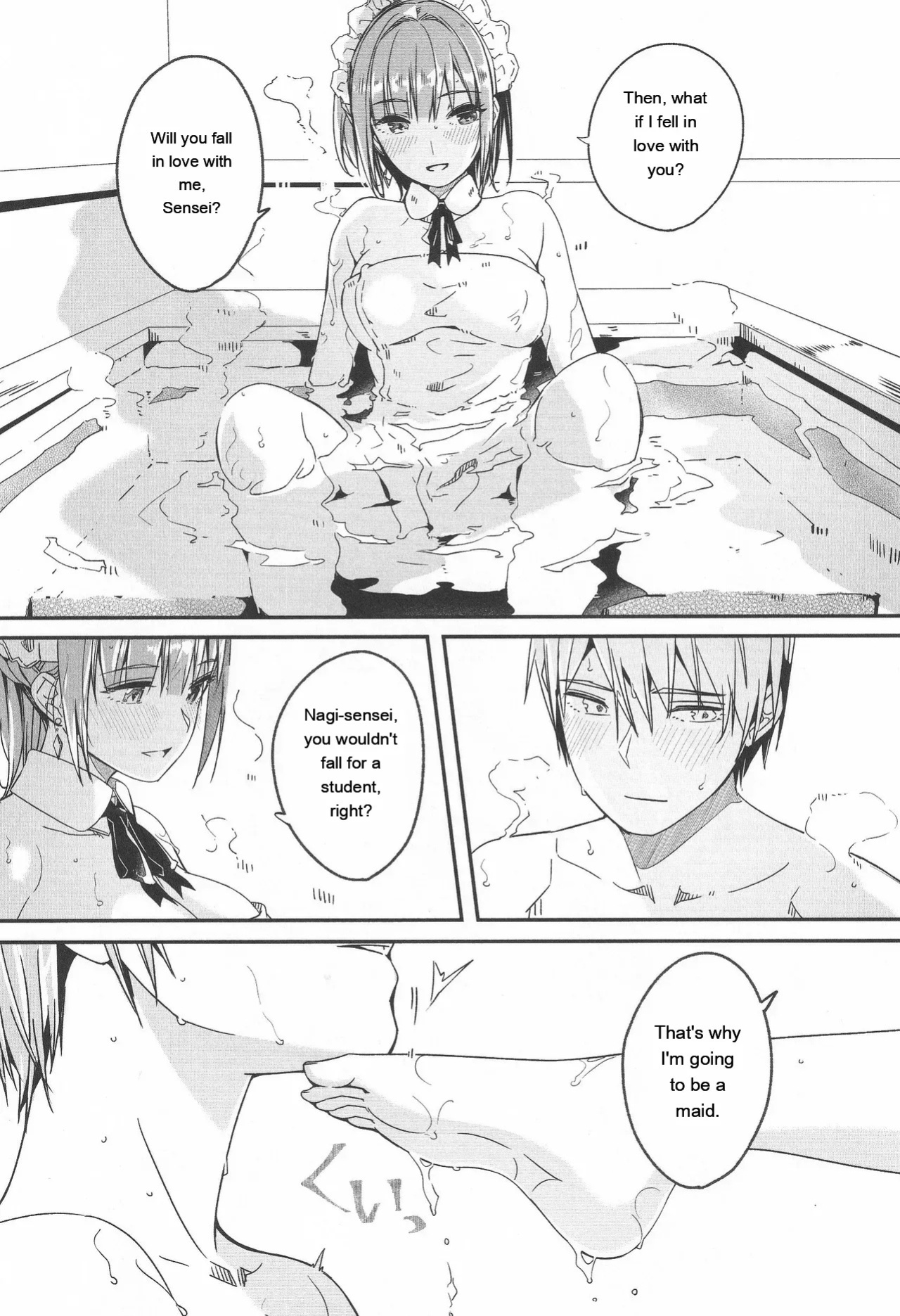 [Gustav] Kimi wa Kagayaku Tsukihana no you ni [Eng][MTL]