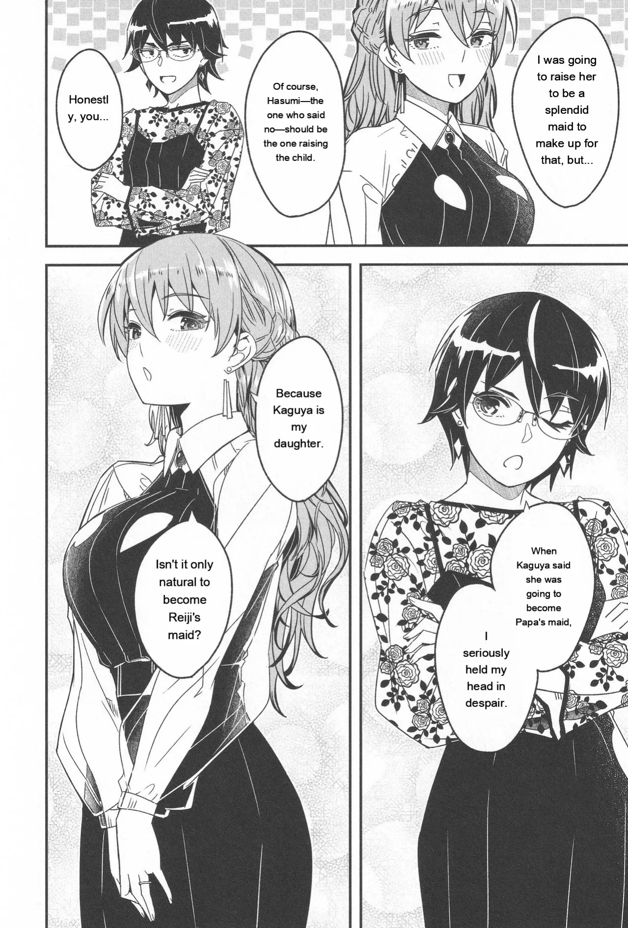 [Gustav] Kimi wa Kagayaku Tsukihana no you ni [Eng][MTL]