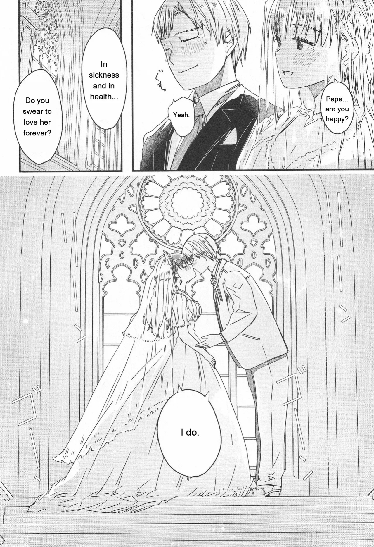 [Gustav] Kimi wa Kagayaku Tsukihana no you ni [Eng][MTL]
