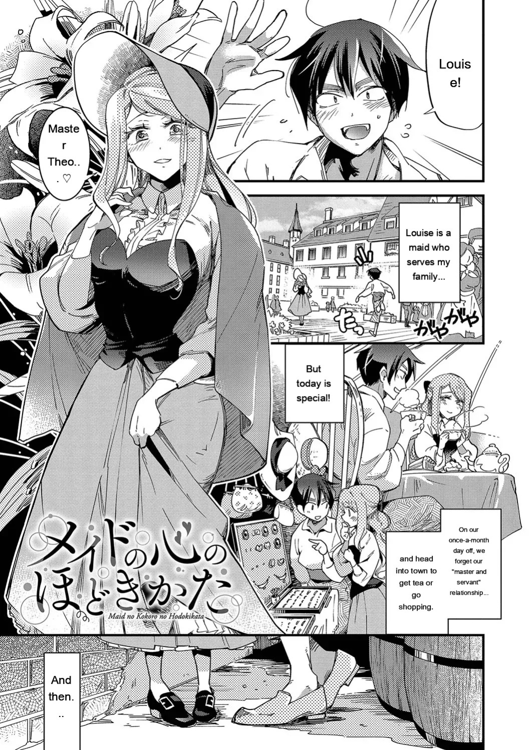 [Kaza Midori] Anata ni Gohoushi Suru Tame ni [Digital] [Eng][MTL]