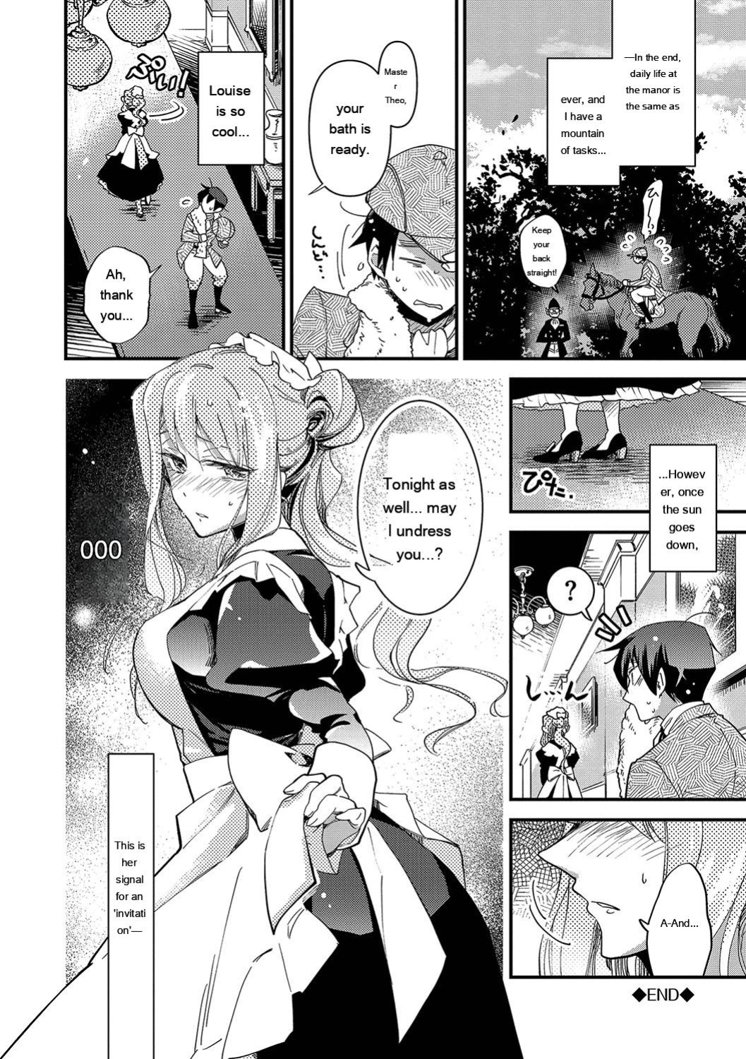 [Kaza Midori] Anata ni Gohoushi Suru Tame ni [Digital] [Eng][MTL]