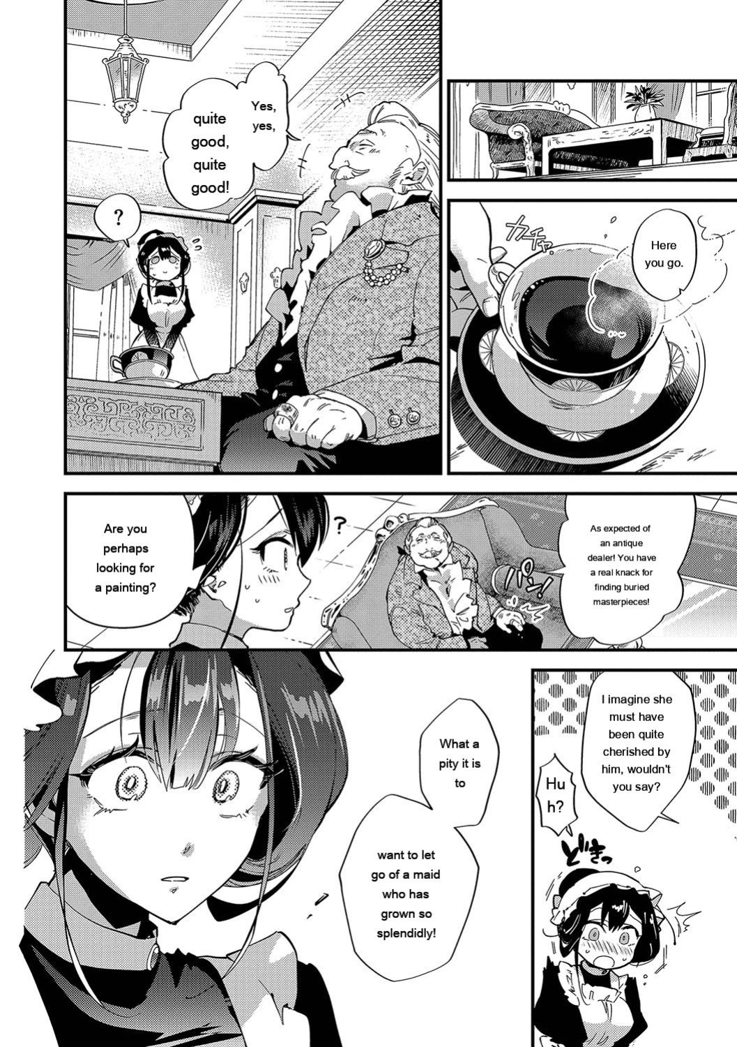 [Kaza Midori] Anata ni Gohoushi Suru Tame ni [Digital] [Eng][MTL]