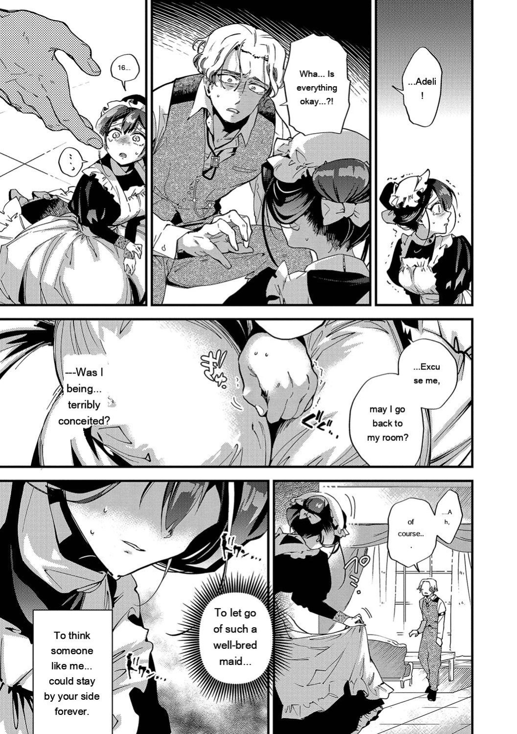[Kaza Midori] Anata ni Gohoushi Suru Tame ni [Digital] [Eng][MTL]