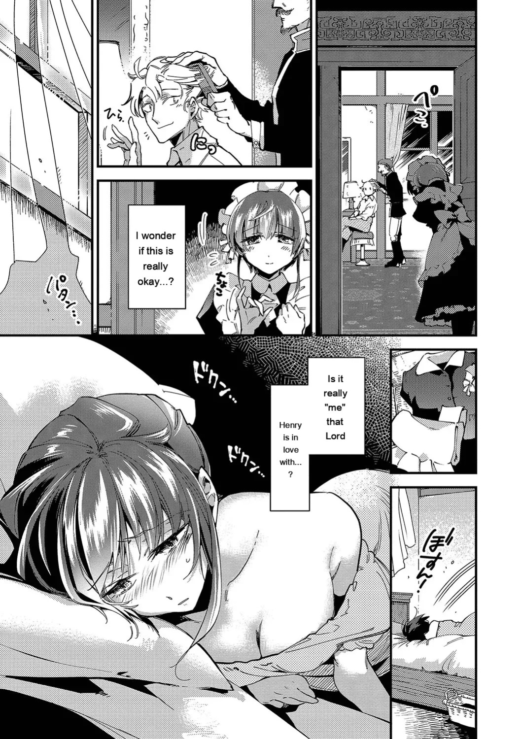[Kaza Midori] Anata ni Gohoushi Suru Tame ni [Digital] [Eng][MTL]