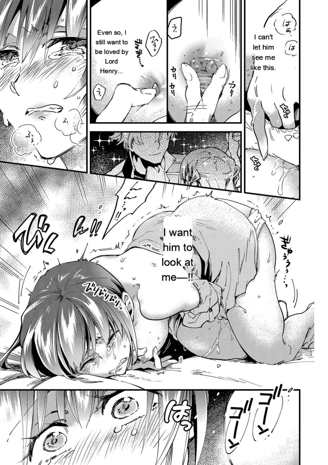 [Kaza Midori] Anata ni Gohoushi Suru Tame ni [Digital] [Eng][MTL]