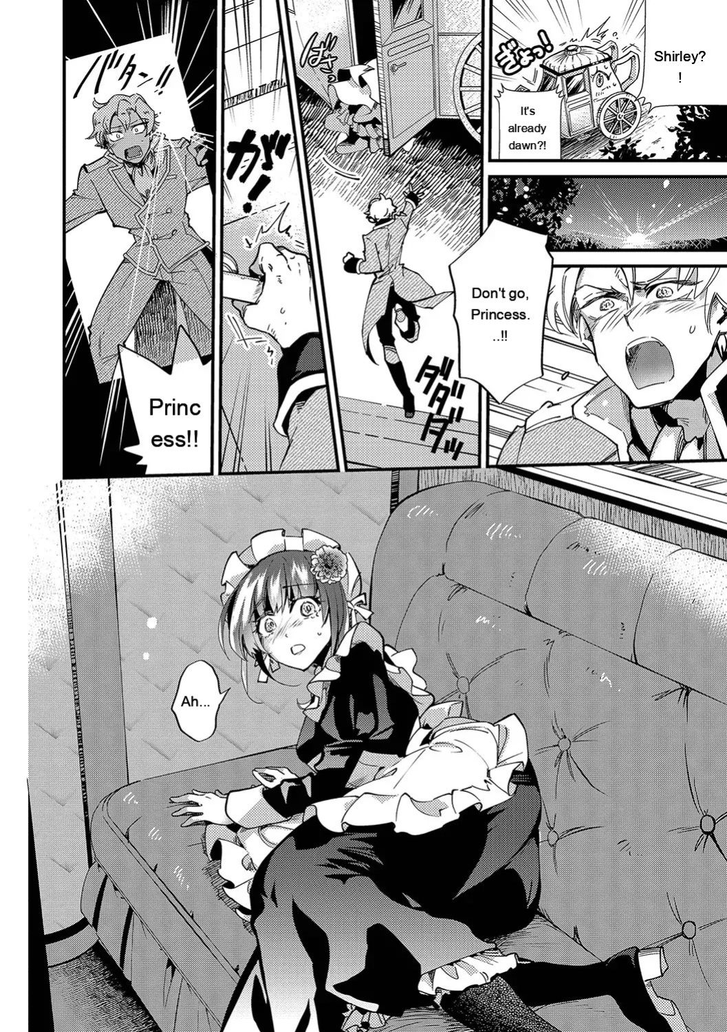 [Kaza Midori] Anata ni Gohoushi Suru Tame ni [Digital] [Eng][MTL]