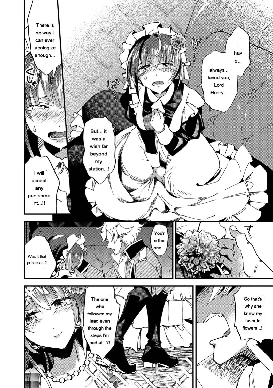[Kaza Midori] Anata ni Gohoushi Suru Tame ni [Digital] [Eng][MTL]