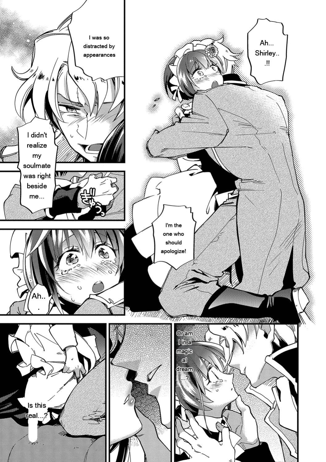 [Kaza Midori] Anata ni Gohoushi Suru Tame ni [Digital] [Eng][MTL]