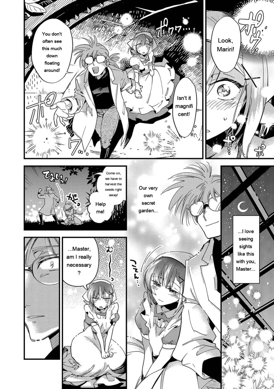 [Kaza Midori] Anata ni Gohoushi Suru Tame ni [Digital] [Eng][MTL]