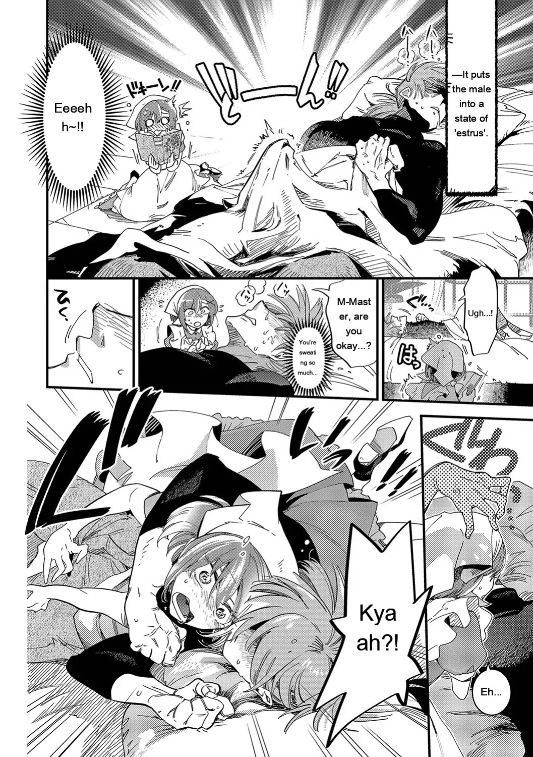 [Kaza Midori] Anata ni Gohoushi Suru Tame ni [Digital] [Eng][MTL]