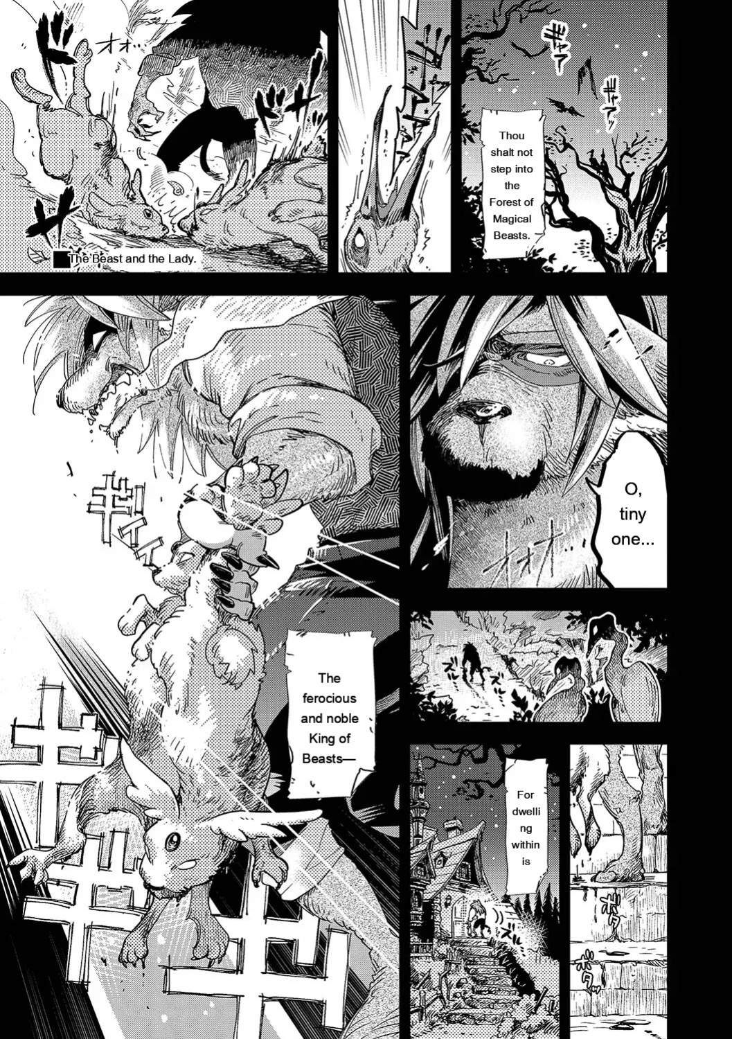 [Kaza Midori] Anata ni Gohoushi Suru Tame ni [Digital] [Eng][MTL]