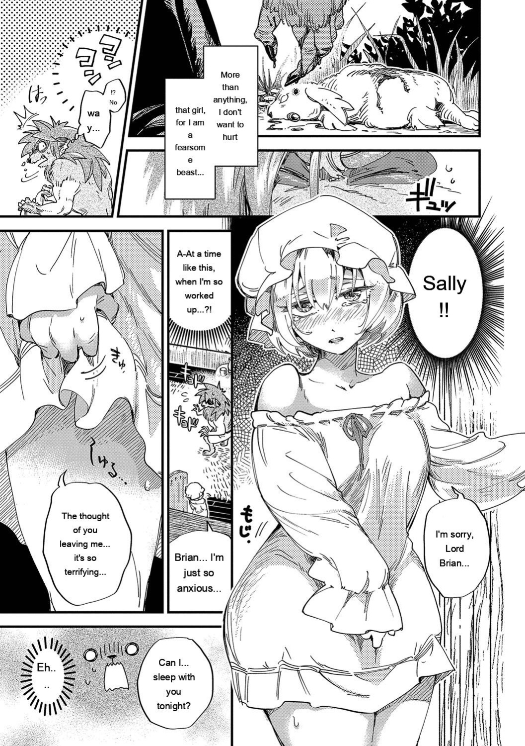 [Kaza Midori] Anata ni Gohoushi Suru Tame ni [Digital] [Eng][MTL]