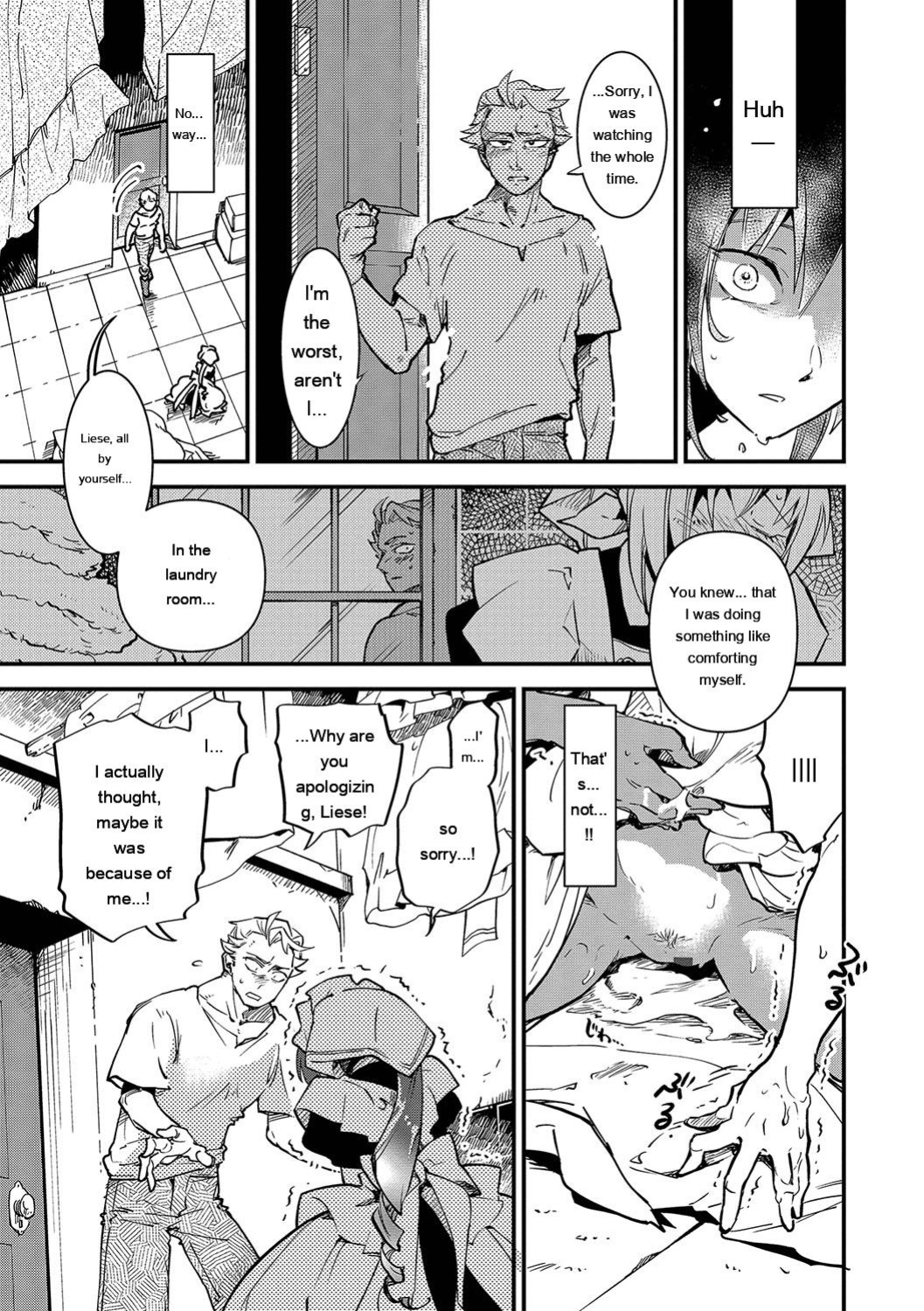 [Kaza Midori] Anata ni Gohoushi Suru Tame ni [Digital] [Eng][MTL]