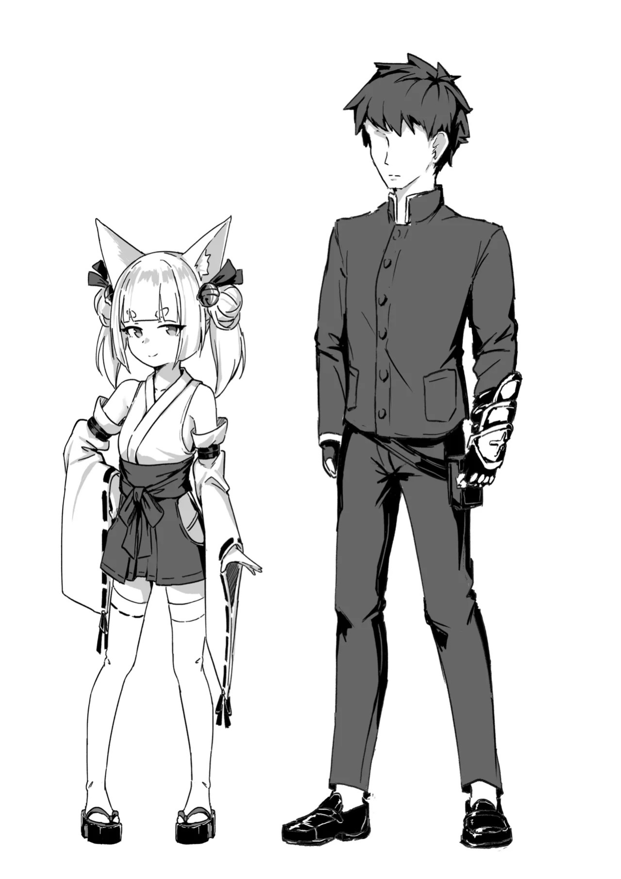 [Kerberus] Kisune 1