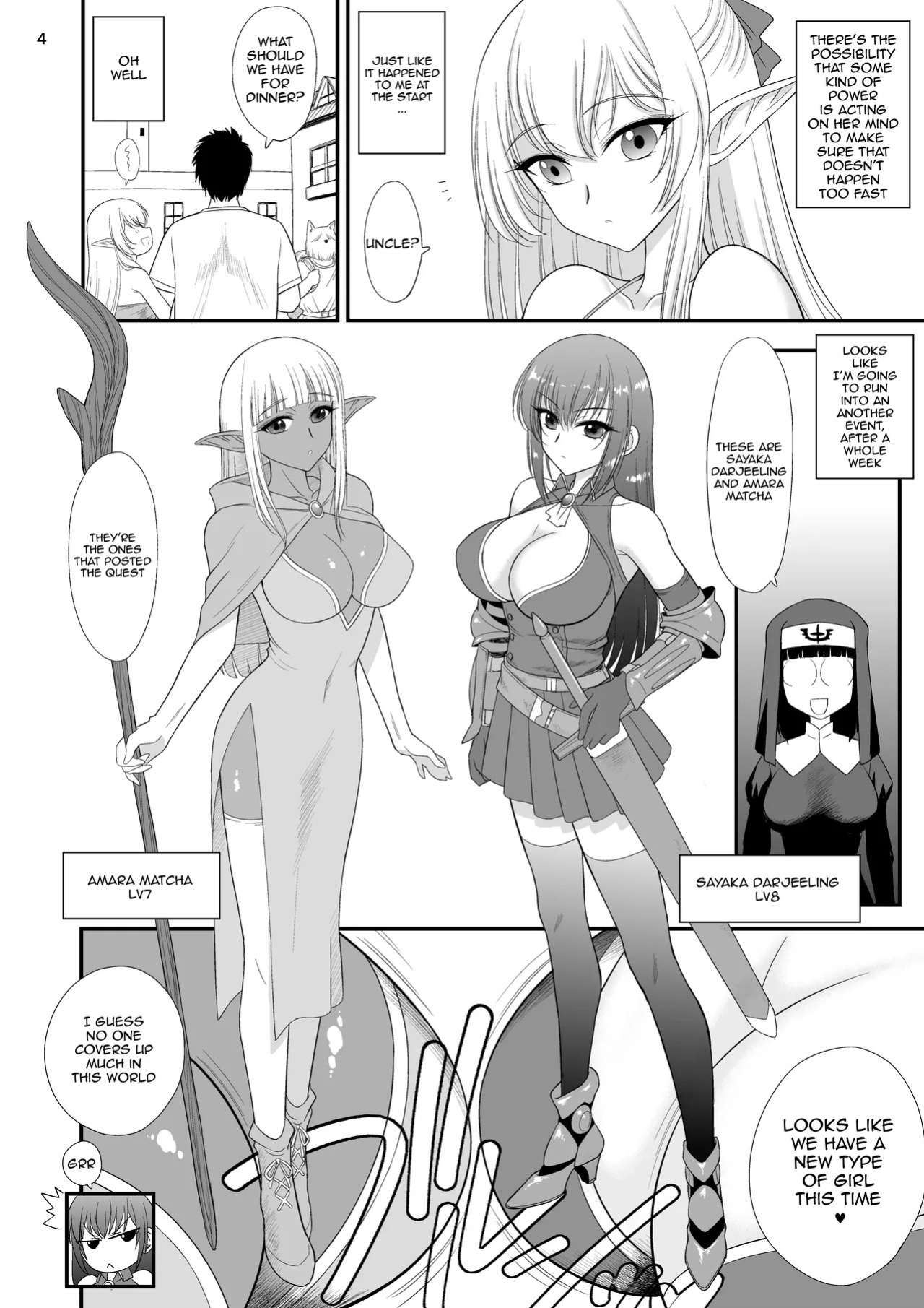 [BLACK DOG (Kuroinu Juu)] Mami no Meikyuu 2 Leskko Boukensha Hen | Mami's Dungeon 2 - Lesbian Adventurer Edition [English] {Doujins.com} [Digital]