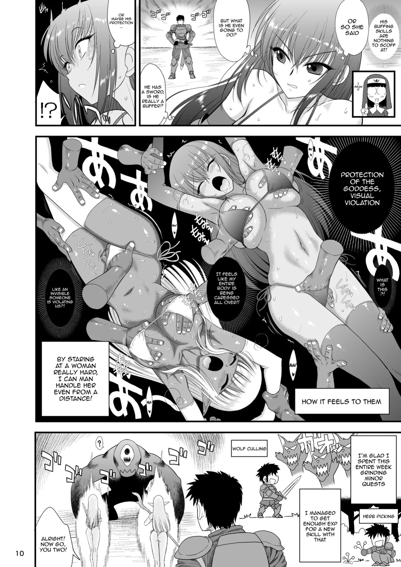 [BLACK DOG (Kuroinu Juu)] Mami no Meikyuu 2 Leskko Boukensha Hen | Mami's Dungeon 2 - Lesbian Adventurer Edition [English] {Doujins.com} [Digital]