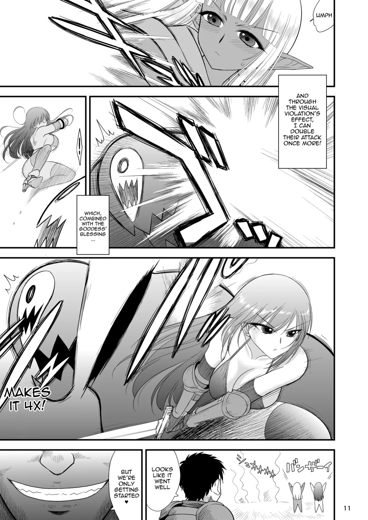 [BLACK DOG (Kuroinu Juu)] Mami no Meikyuu 2 Leskko Boukensha Hen | Mami's Dungeon 2 - Lesbian Adventurer Edition [English] {Doujins.com} [Digital]