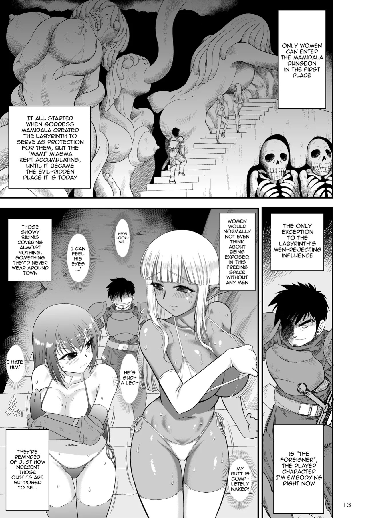 [BLACK DOG (Kuroinu Juu)] Mami no Meikyuu 2 Leskko Boukensha Hen | Mami's Dungeon 2 - Lesbian Adventurer Edition [English] {Doujins.com} [Digital]